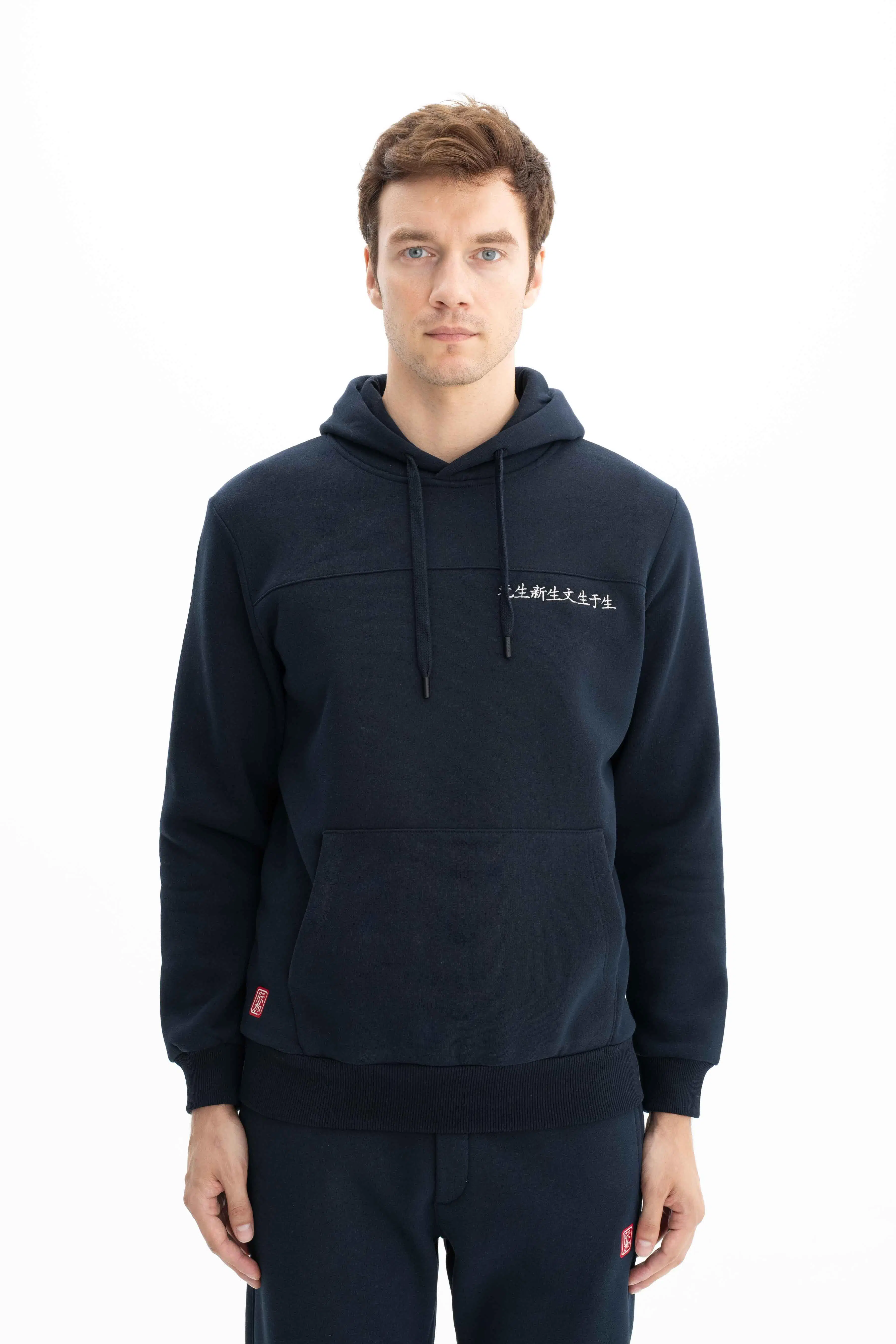 Ar-ma Erkek Kapşonlu Sweatshirt Yazi Baskili Kanguru Cepli Regular Fit Şardonlu Üç İplik K26254625901 - Lacivert-L1