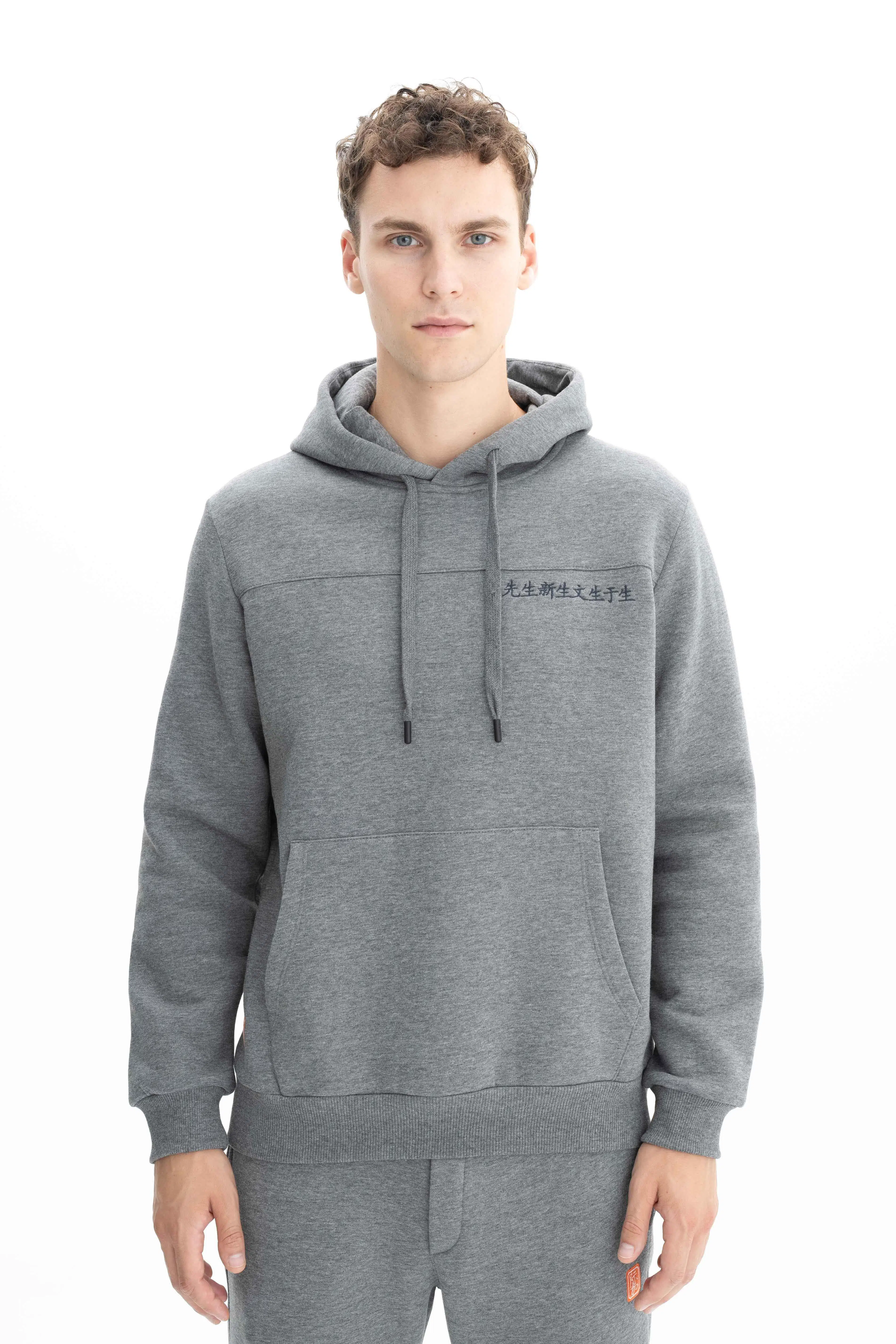 Ar-ma Erkek Kapşonlu Sweatshirt Yazi Baskili Kanguru Cepli Regular Fit Şardonlu Üç İplik K26254625901 - Gri-G1