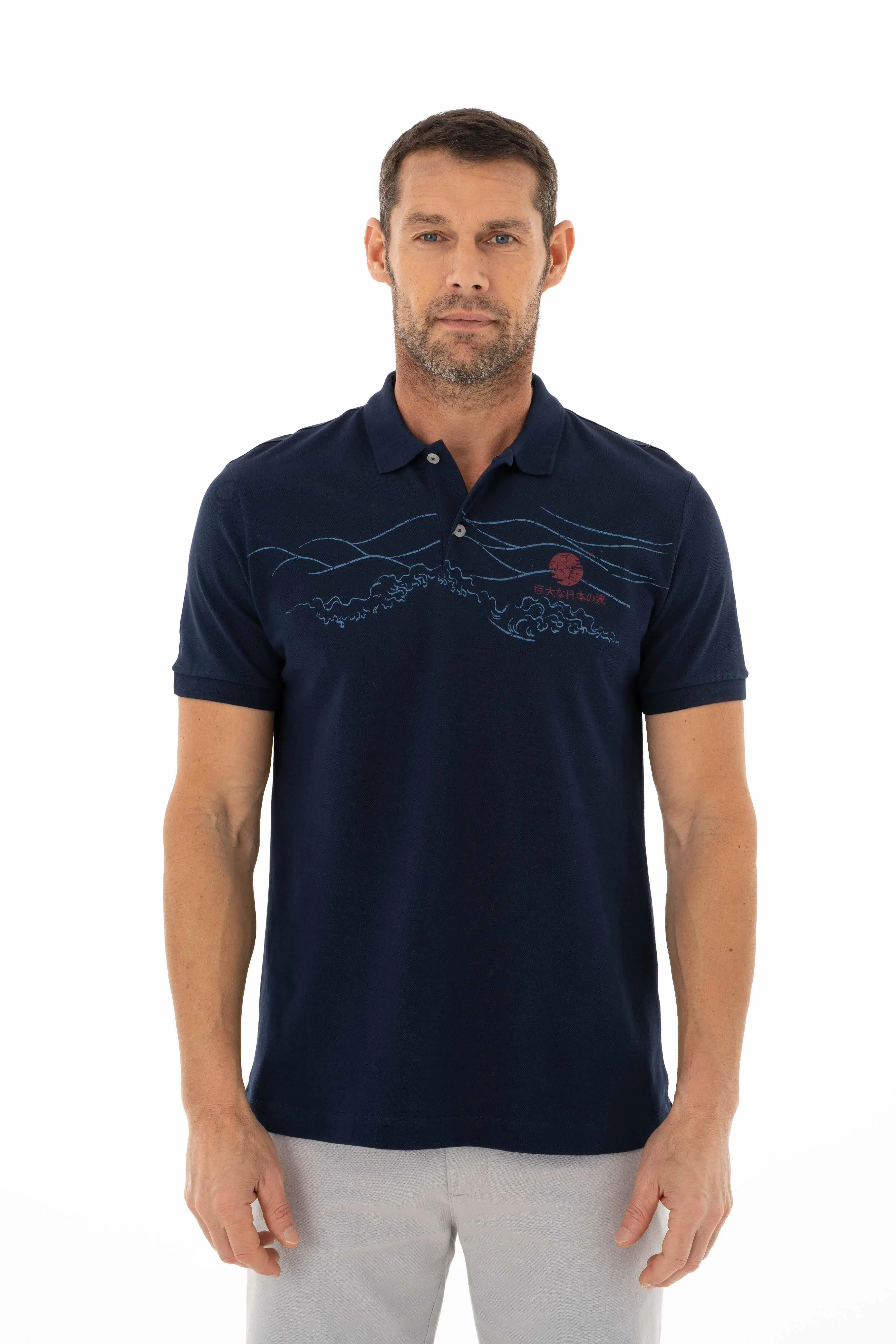 Ar-ma Erkek Polo Yaka Tişört Resim Baskili Regular Fit Tek Toplama Licrali Pike Y25374305301 - Lacivert-L1