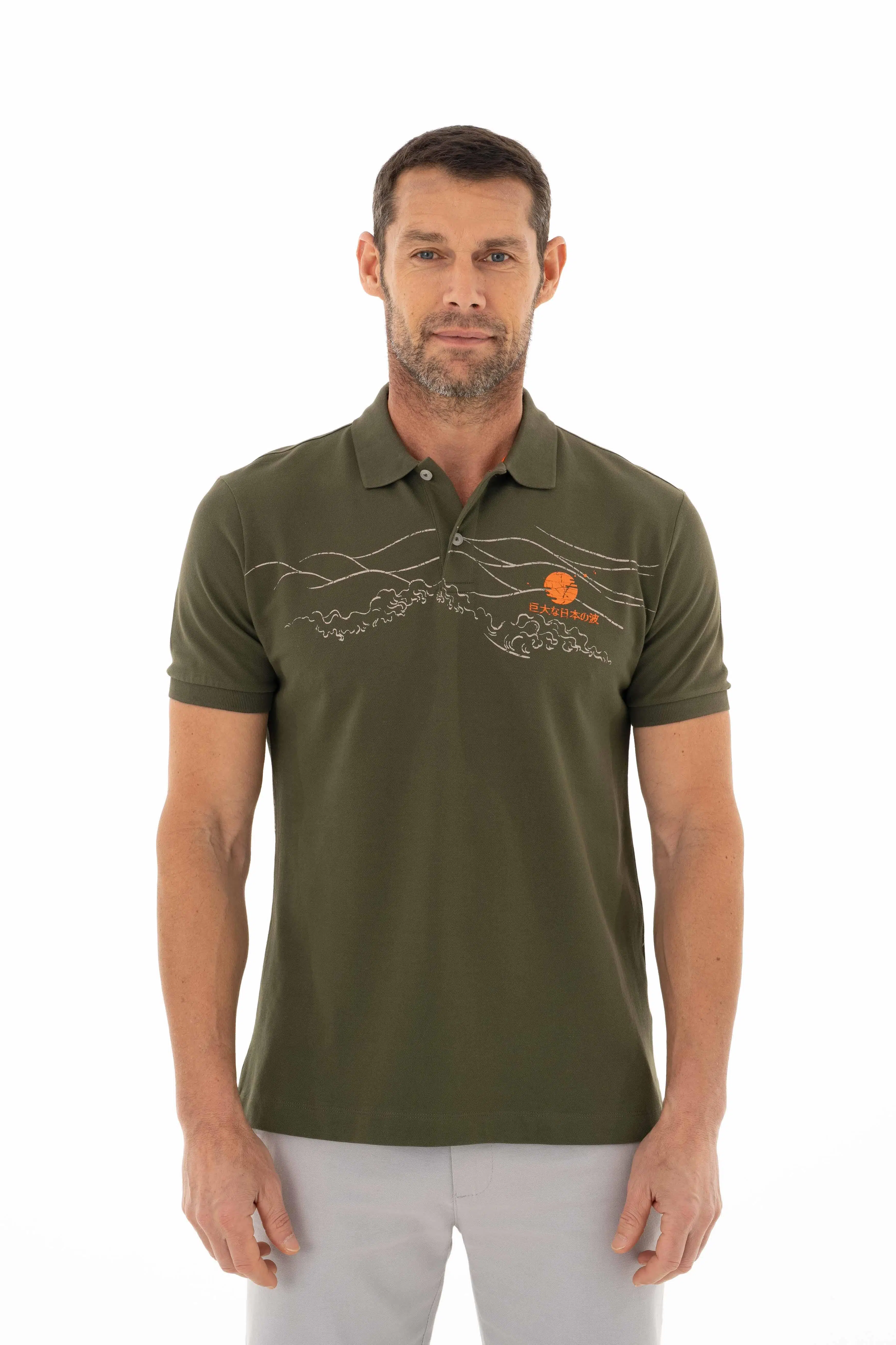 Ar-ma Erkek Polo Yaka Tişört Resim Baskili Regular Fit Tek Toplama Licrali Pike Y25374305301 - Haki-H1