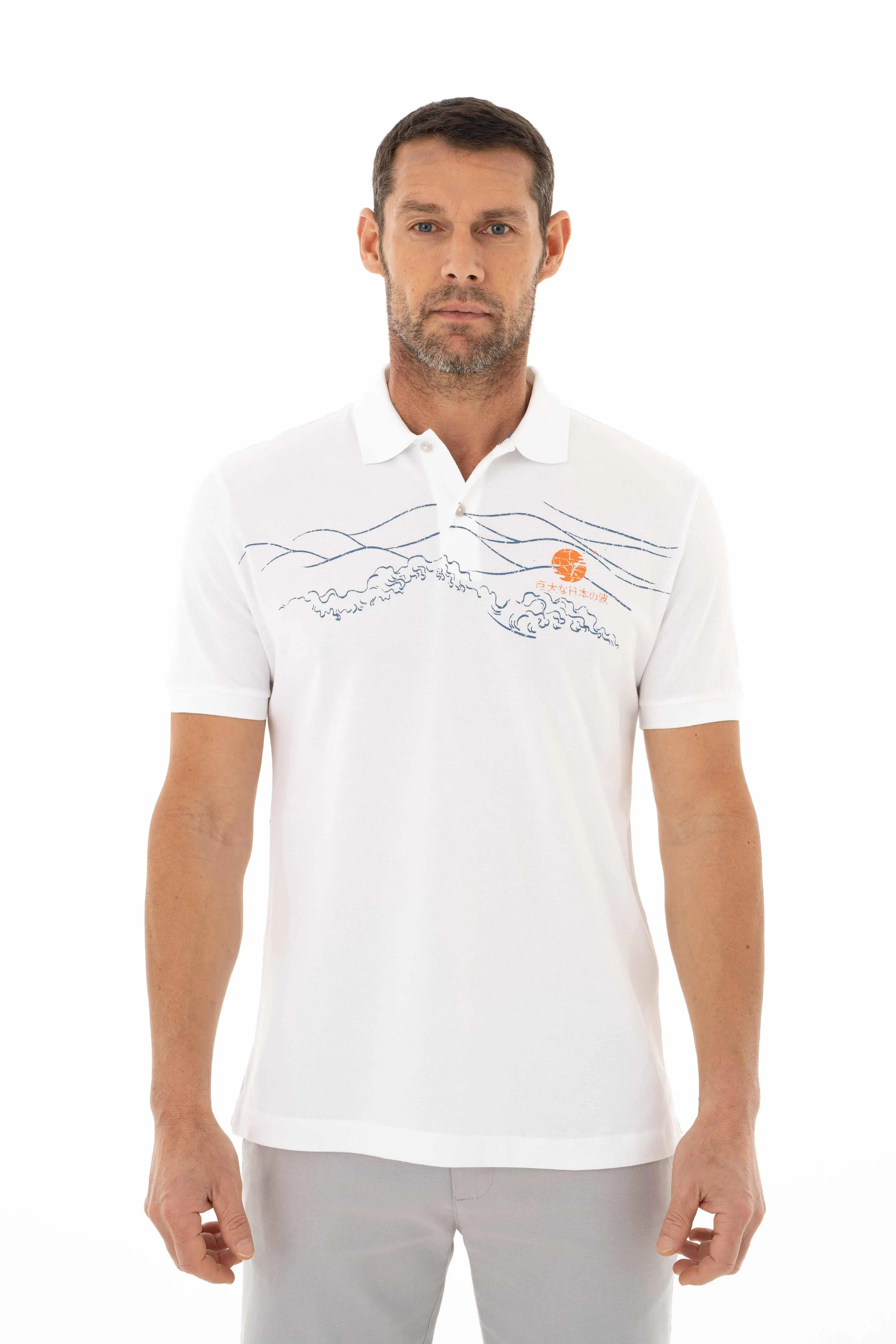 Ar-ma Erkek Polo Yaka Tişört Resim Baskili Regular Fit Tek Toplama Licrali Pike Y25374305301 - Beyaz-B1